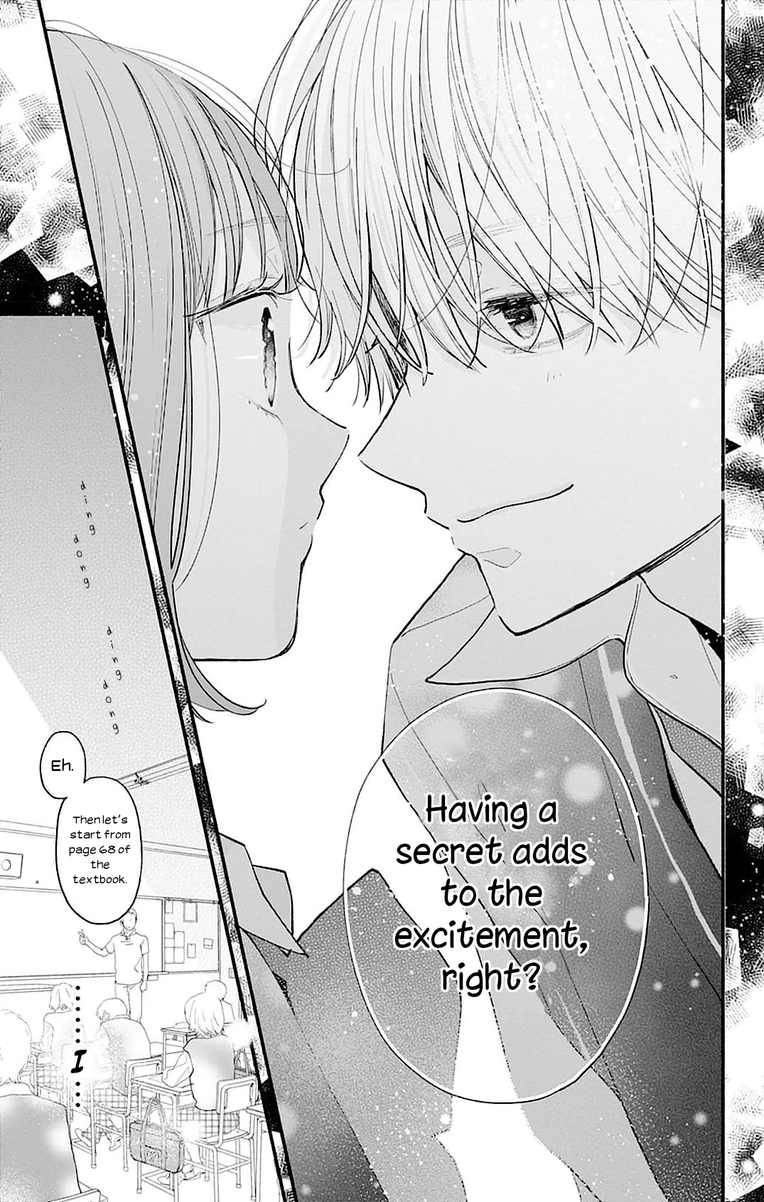 Fukakouryoku no I Love You Chapter 3 page 8