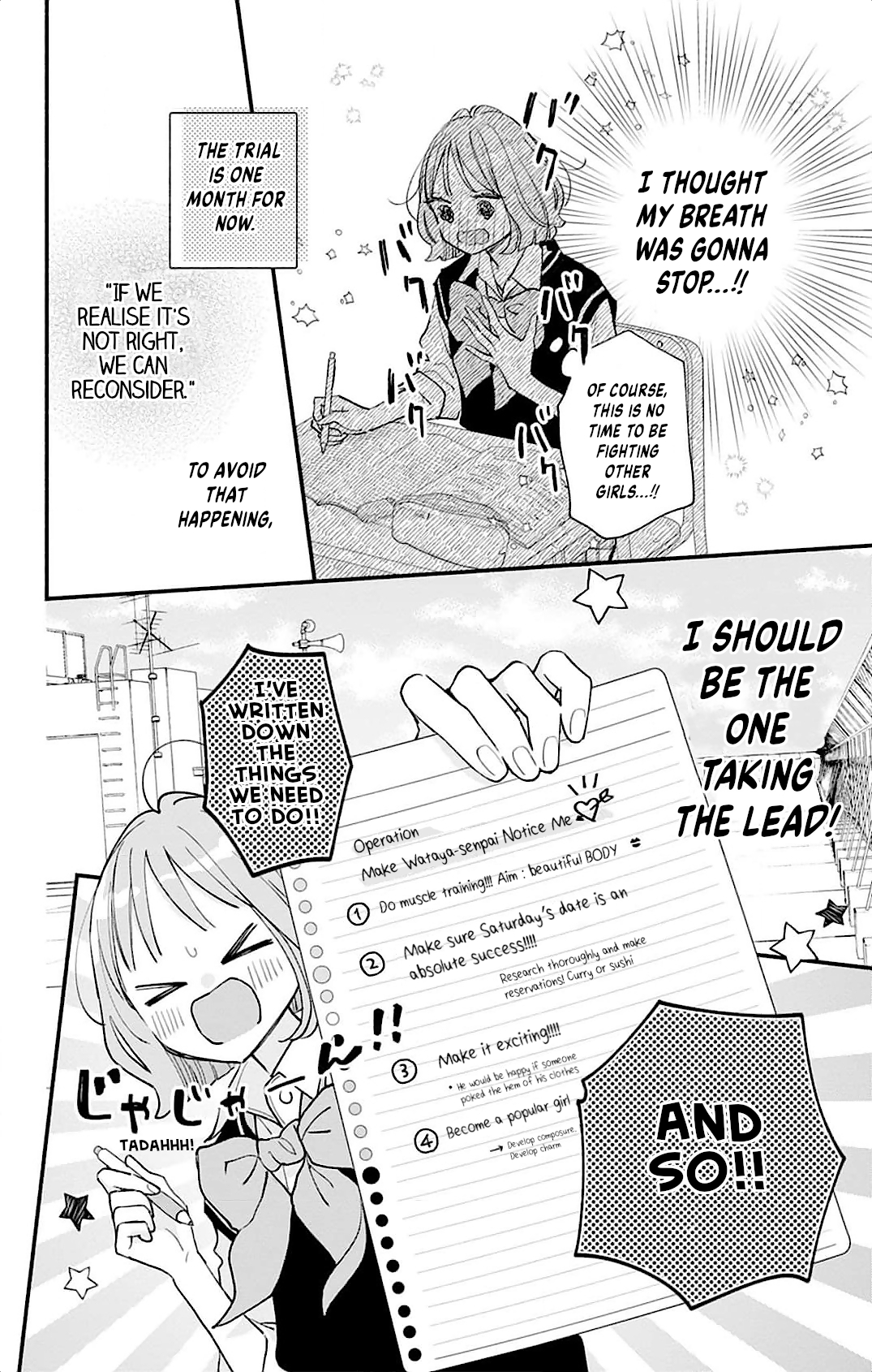 Fukakouryoku no I Love You Chapter 3 page 9