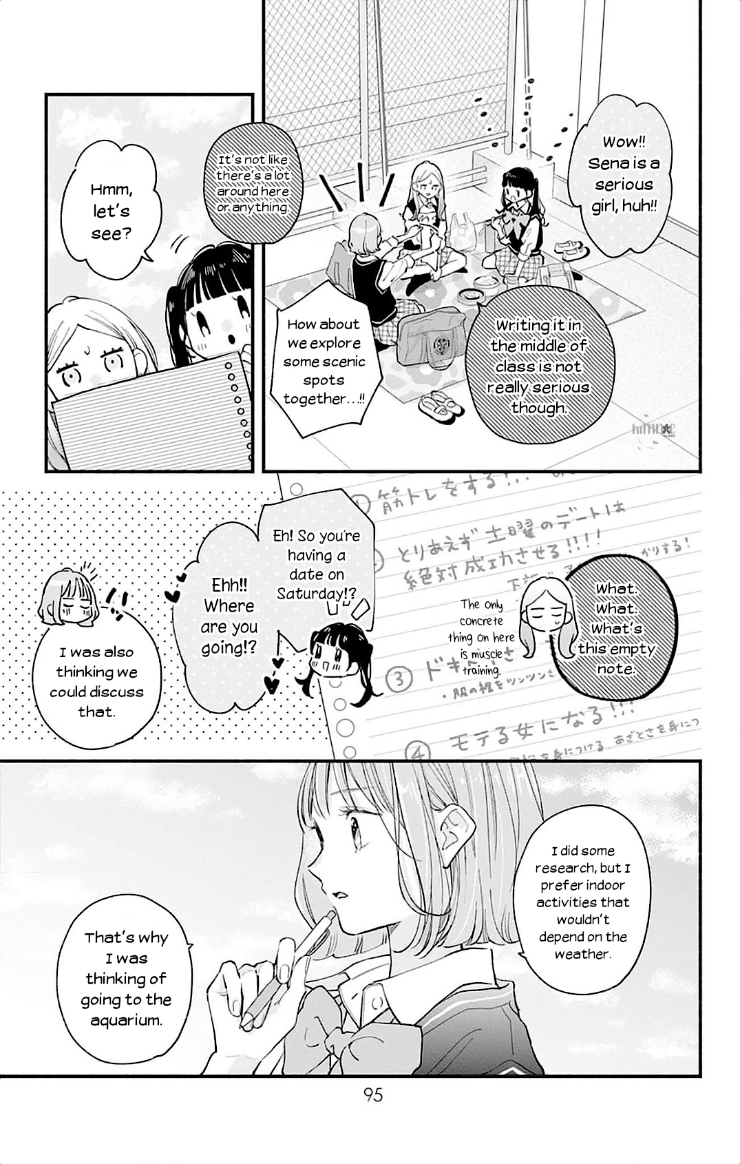 Fukakouryoku no I Love You Chapter 3 page 10
