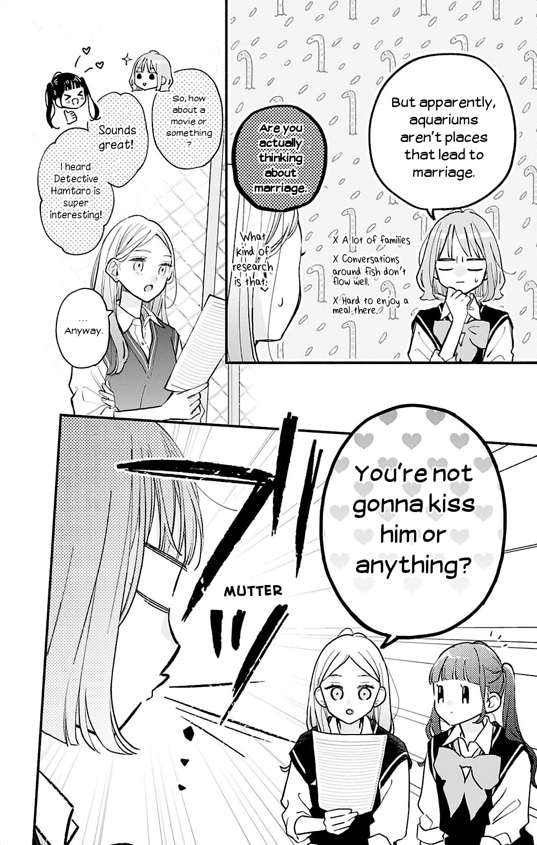 Fukakouryoku no I Love You Chapter 3 page 11