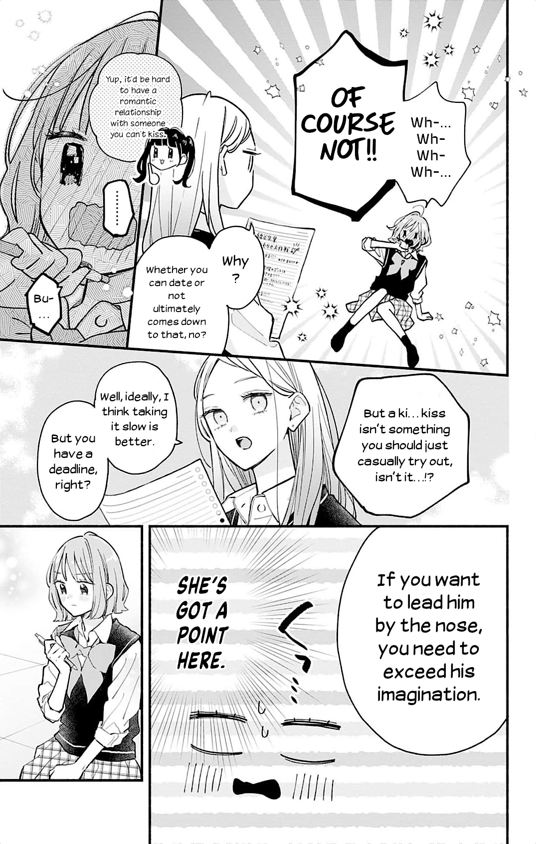 Fukakouryoku no I Love You Chapter 3 page 12