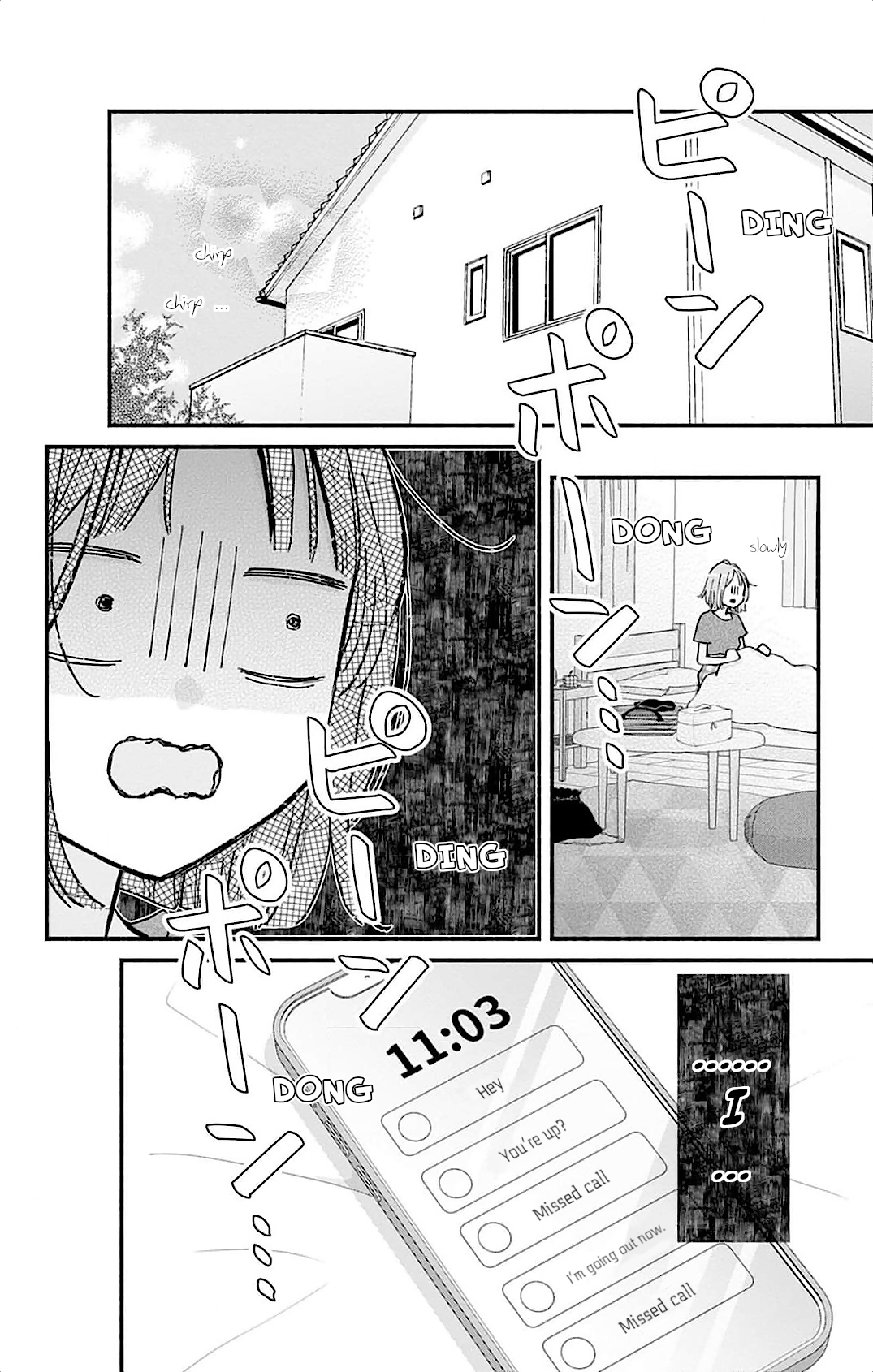 Fukakouryoku no I Love You Chapter 3 page 15