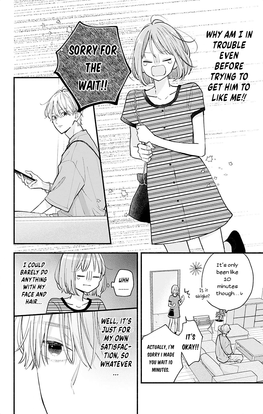 Fukakouryoku no I Love You Chapter 3 page 17
