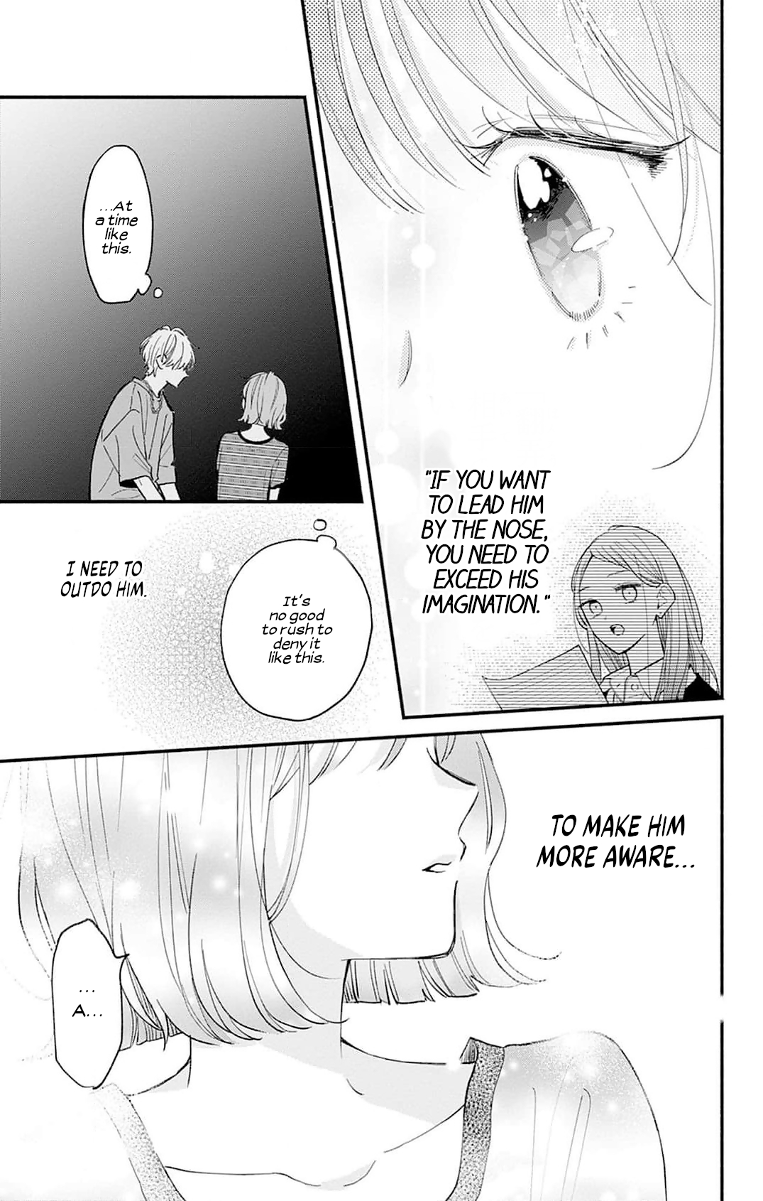 Fukakouryoku no I Love You Chapter 4 page 3