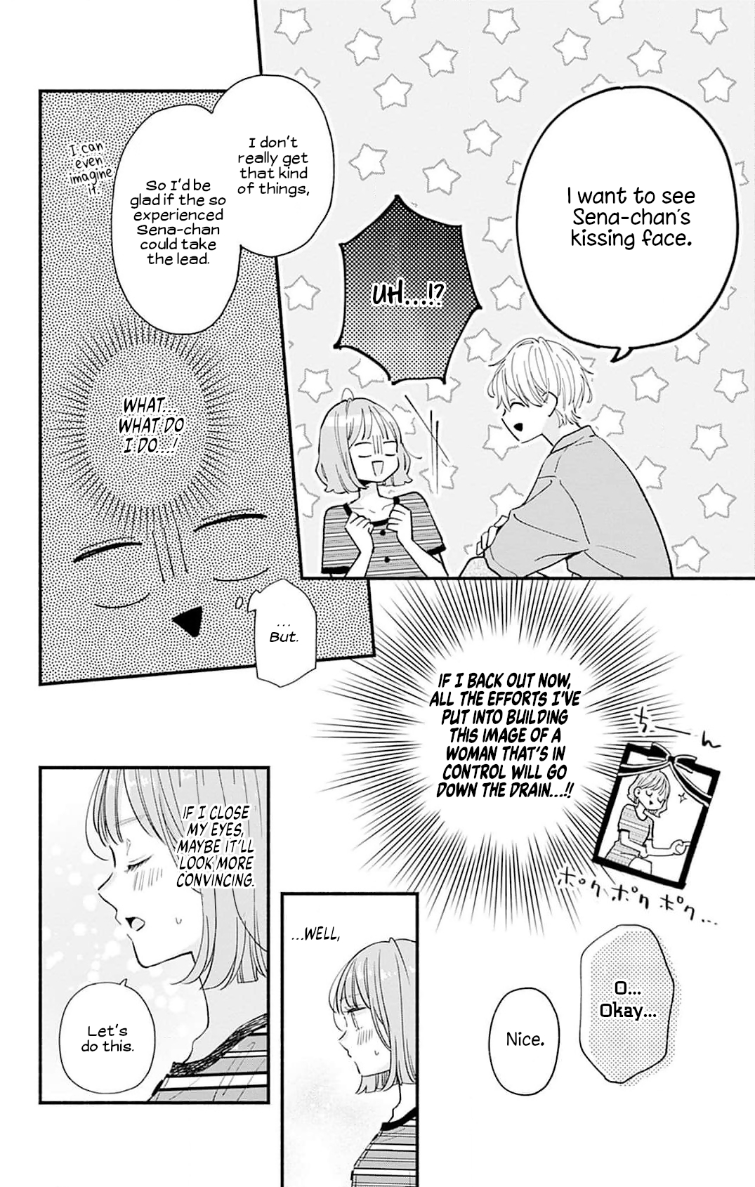 Fukakouryoku no I Love You Chapter 4 page 6