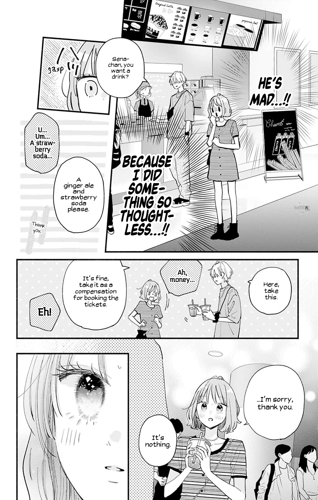 Fukakouryoku no I Love You Chapter 4 page 12