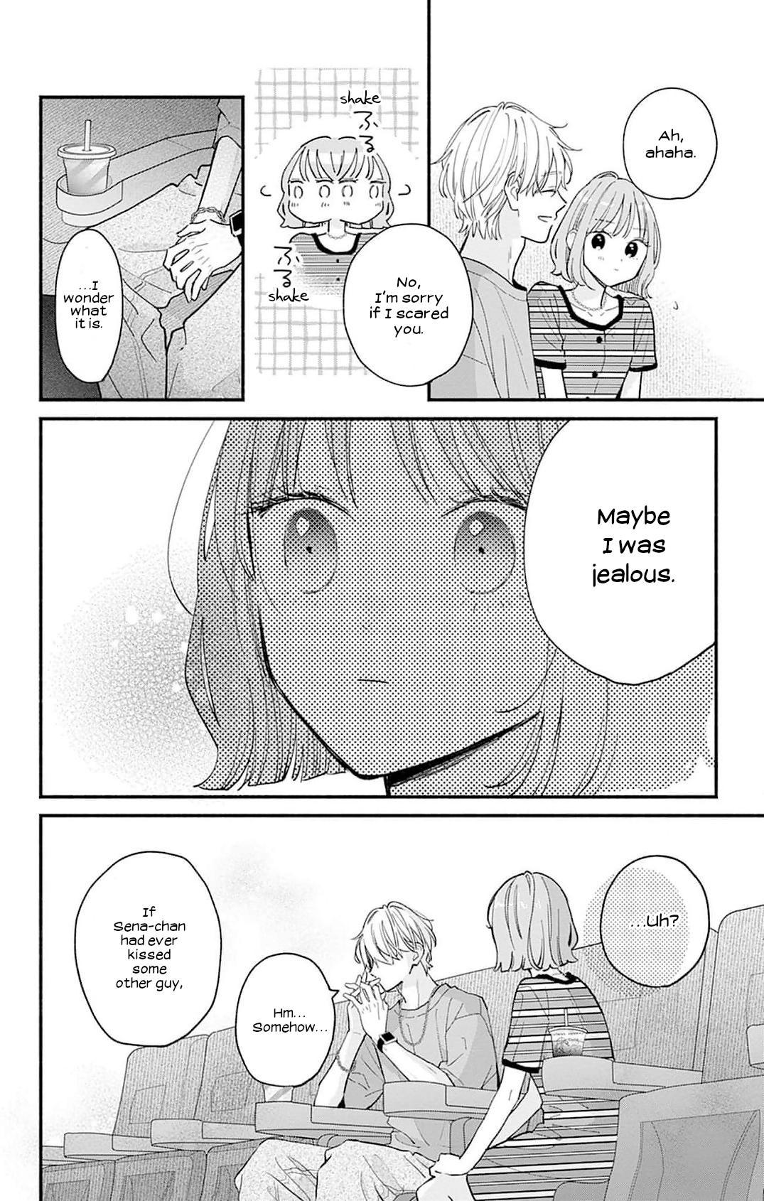 Fukakouryoku no I Love You Chapter 4 page 14