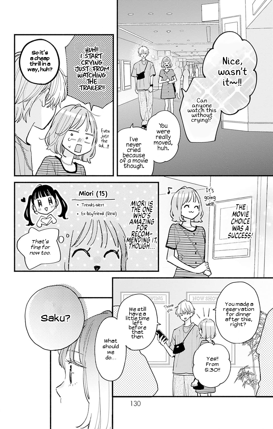 Fukakouryoku no I Love You Chapter 4 page 18