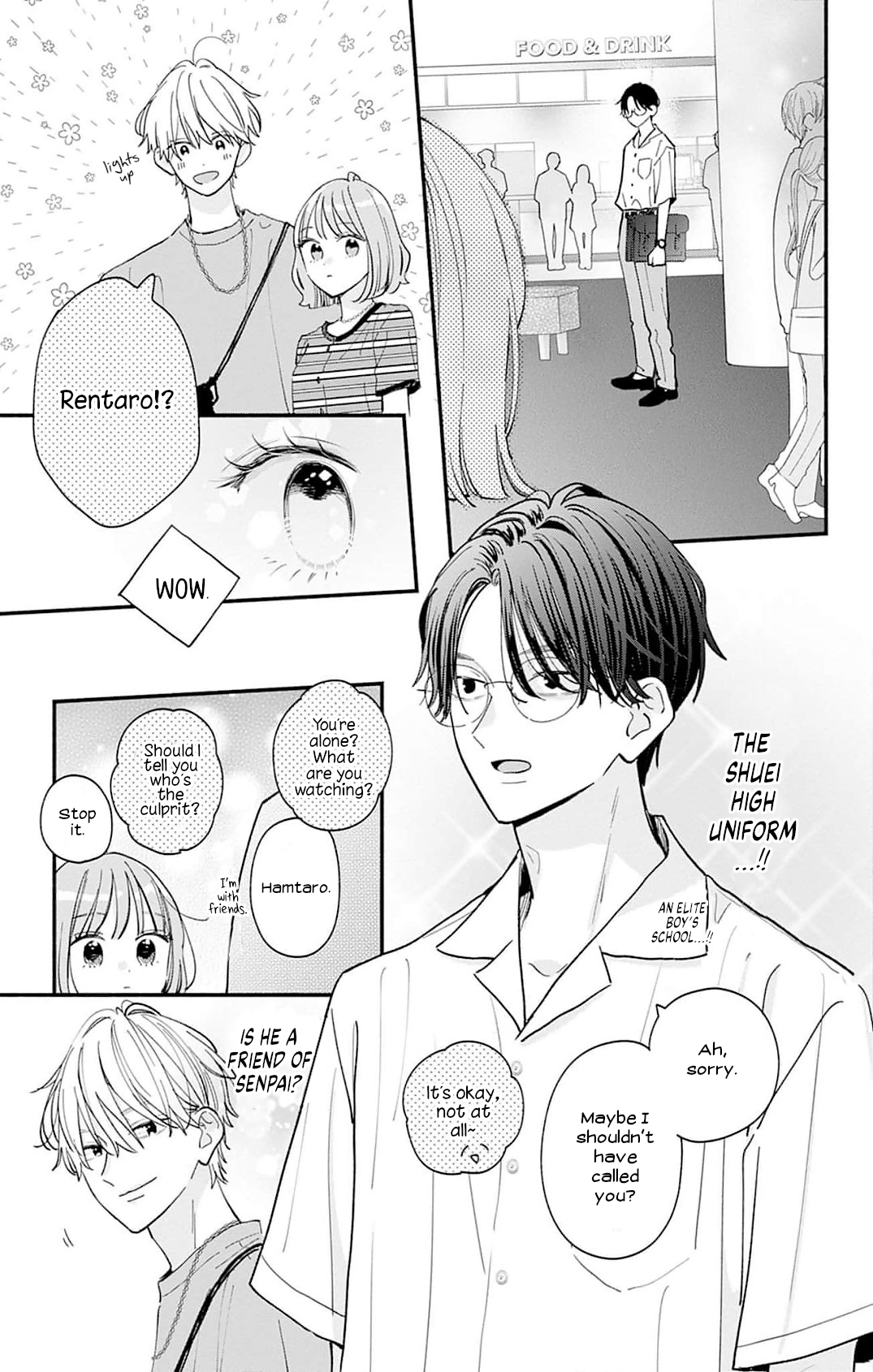 Fukakouryoku no I Love You Chapter 4 page 19