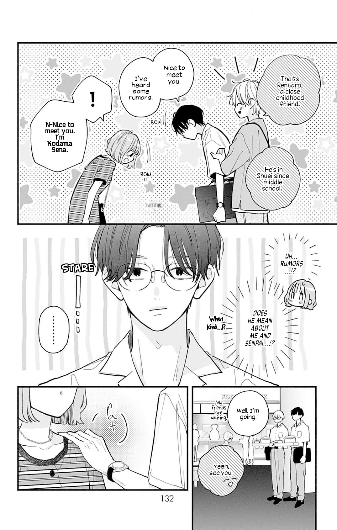 Fukakouryoku no I Love You Chapter 4 page 20