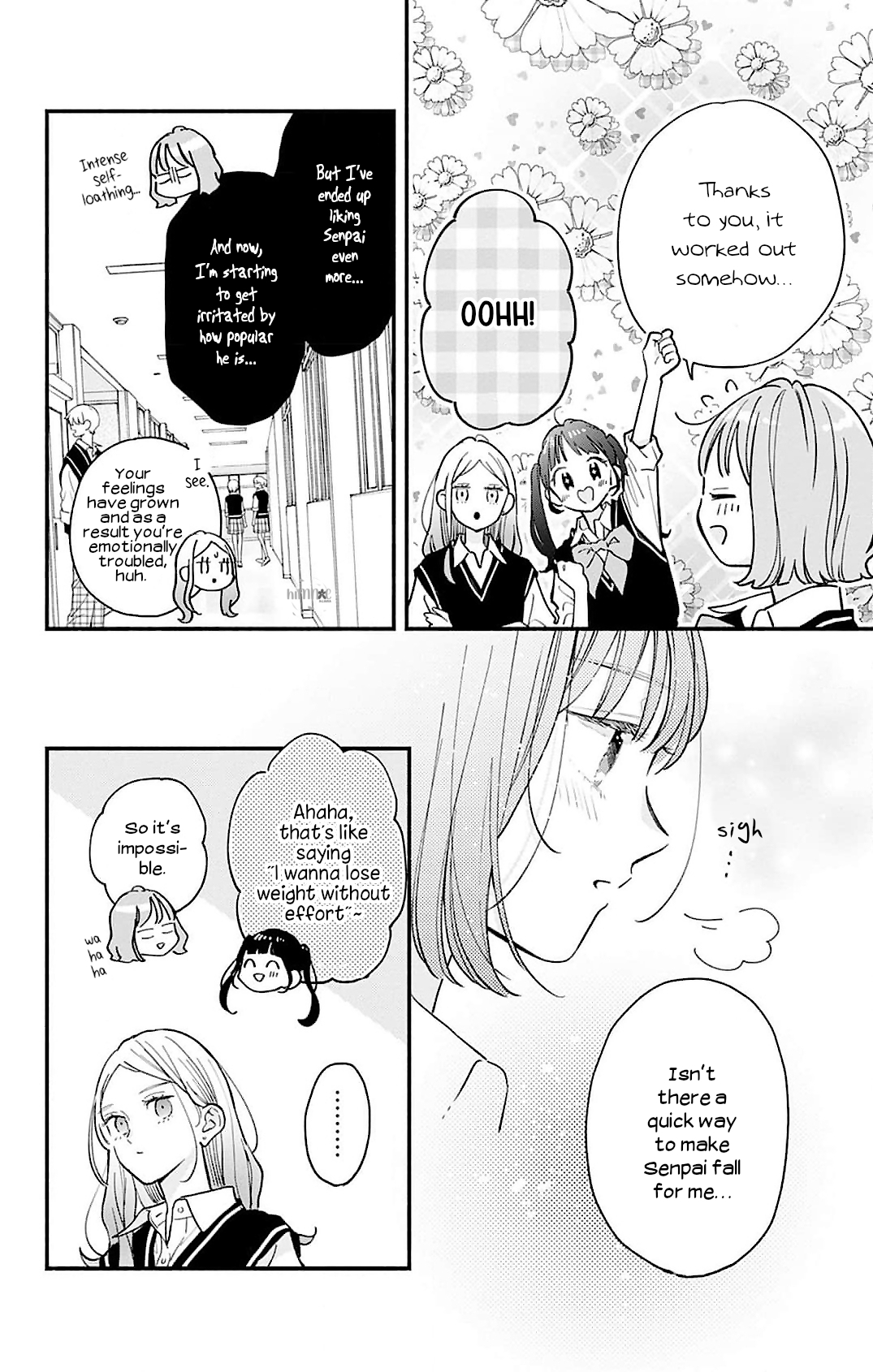 Fukakouryoku no I Love You Chapter 5 page 5