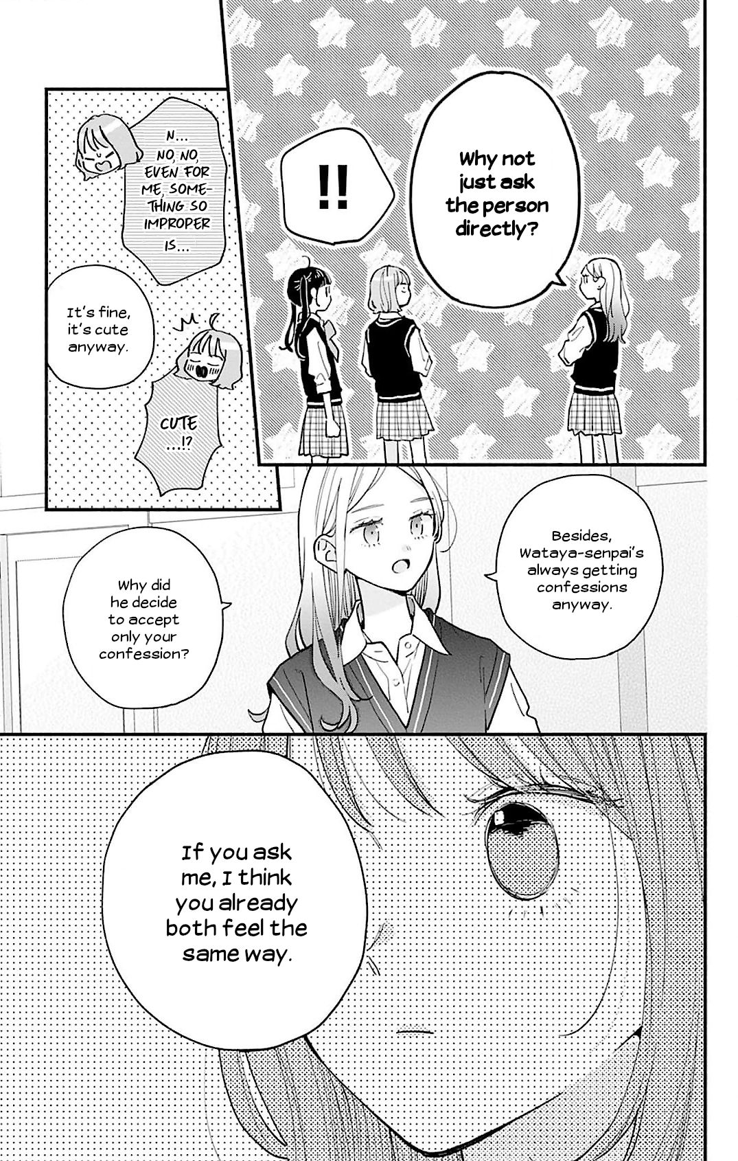 Fukakouryoku no I Love You Chapter 5 page 6