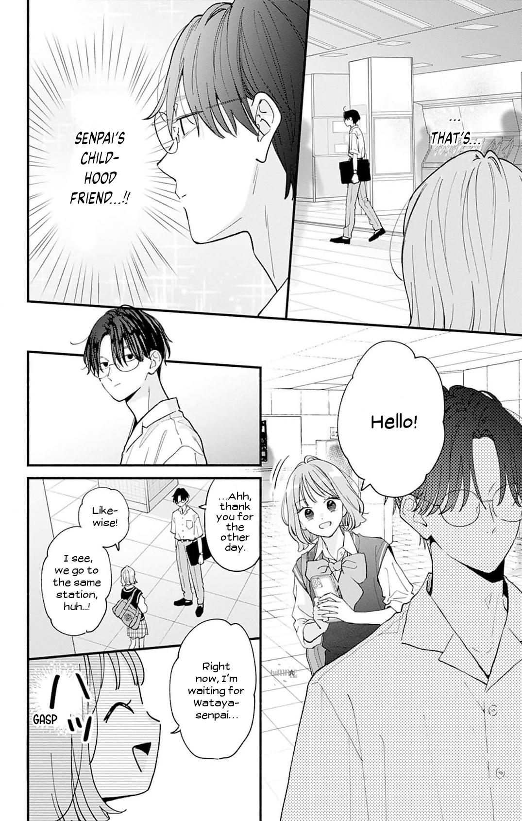 Fukakouryoku no I Love You Chapter 5 page 9