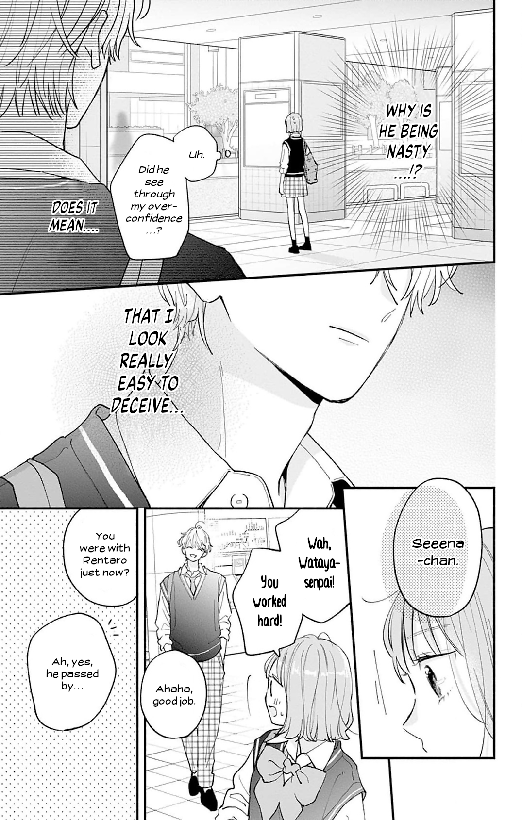 Fukakouryoku no I Love You Chapter 5 page 12