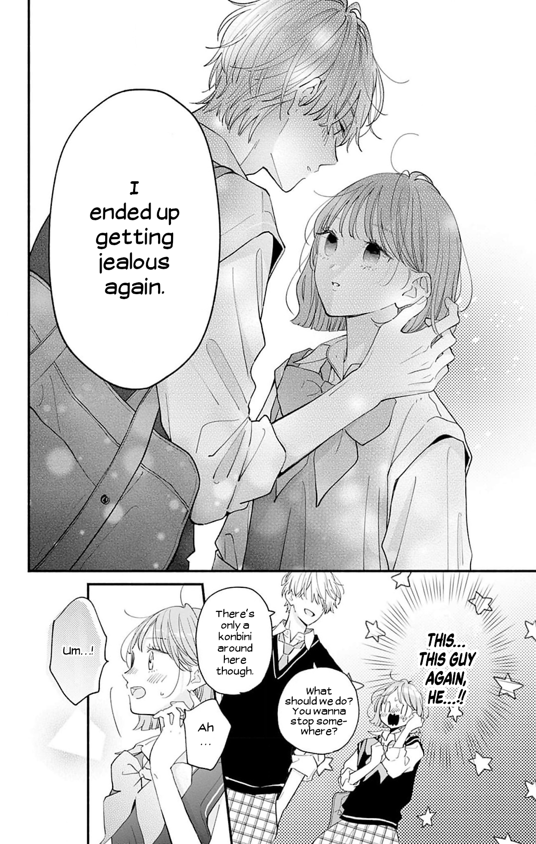 Fukakouryoku no I Love You Chapter 5 page 15