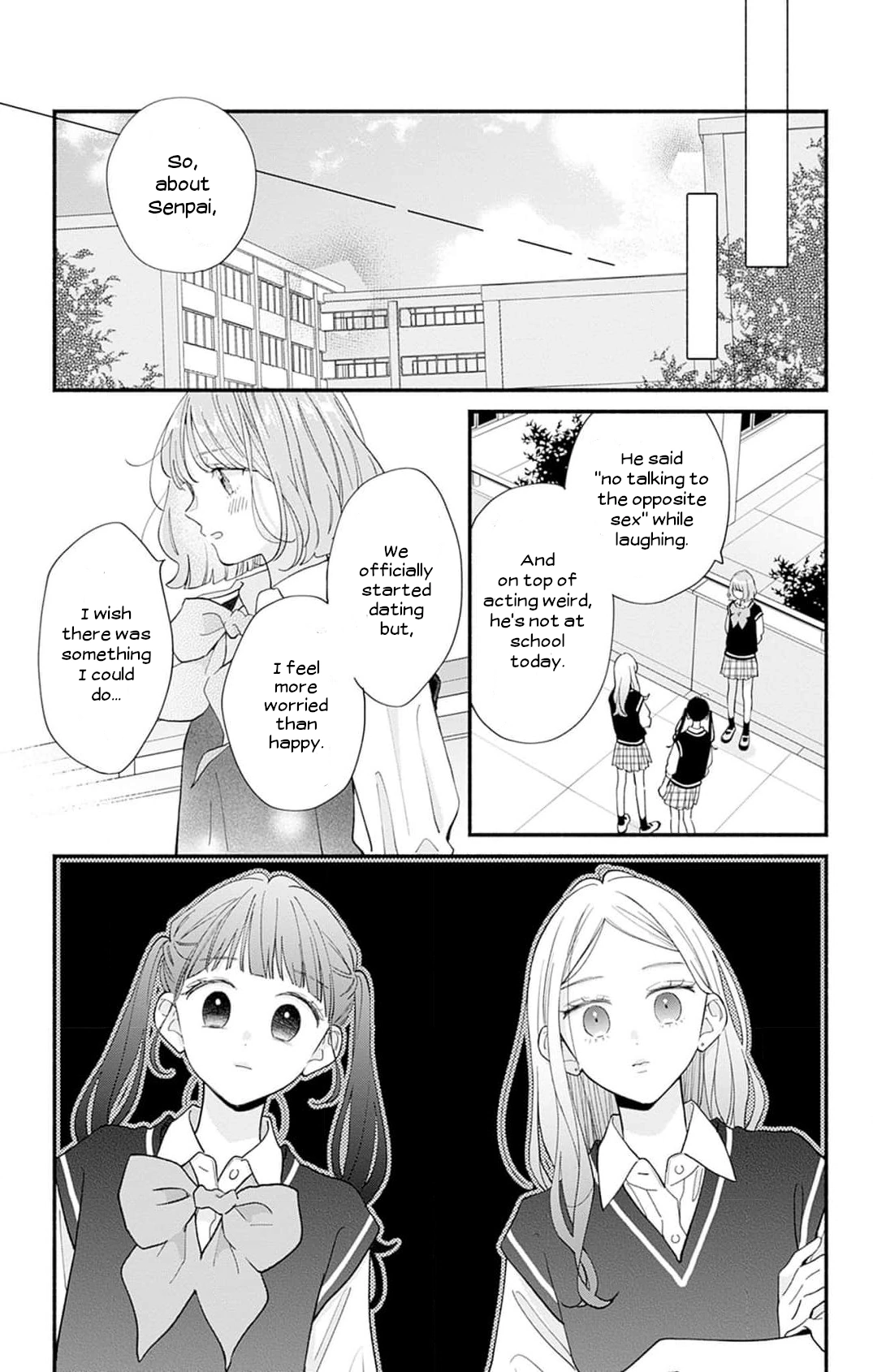 Fukakouryoku no I Love You Chapter 6 page 5