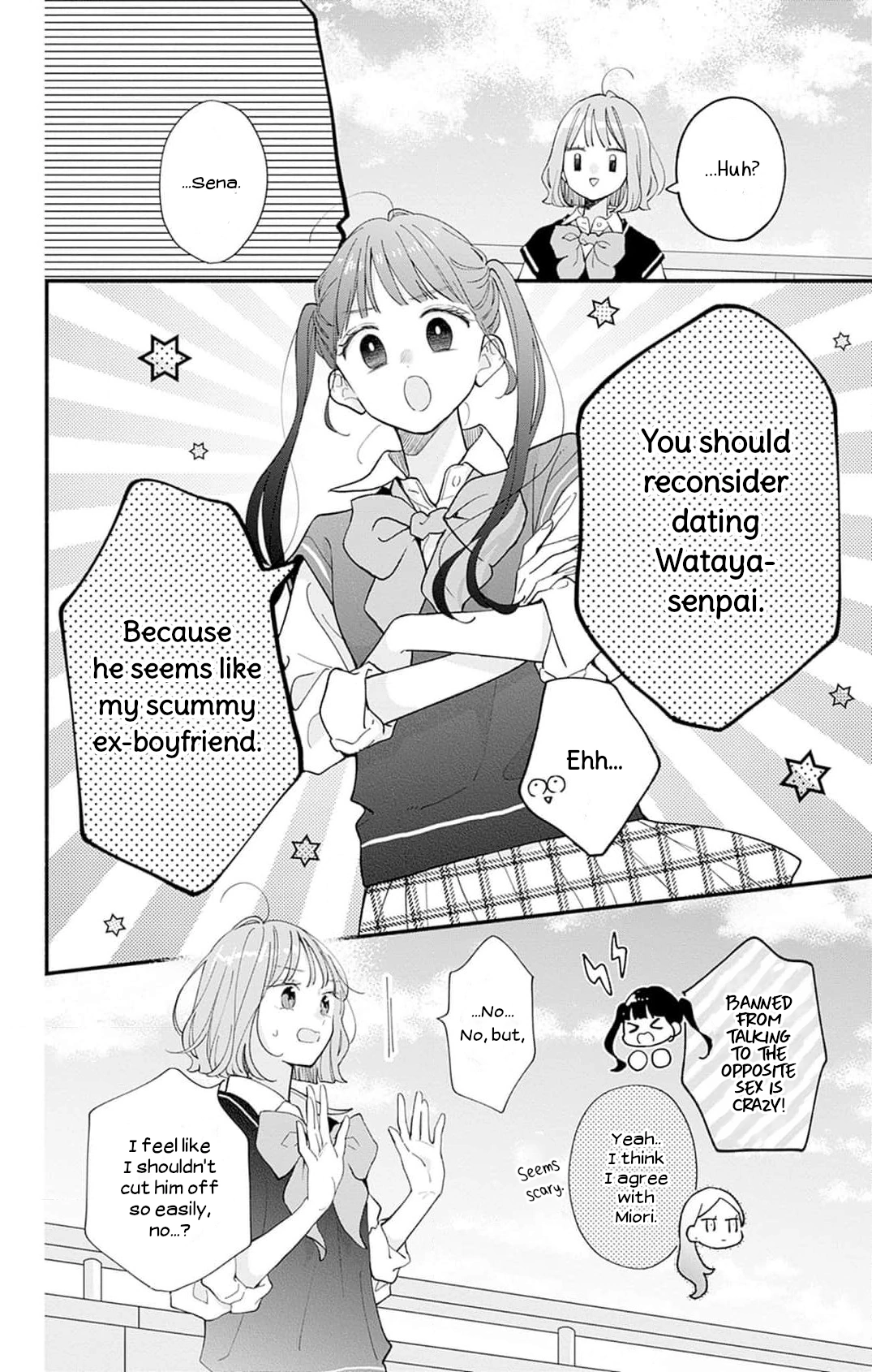 Fukakouryoku no I Love You Chapter 6 page 6