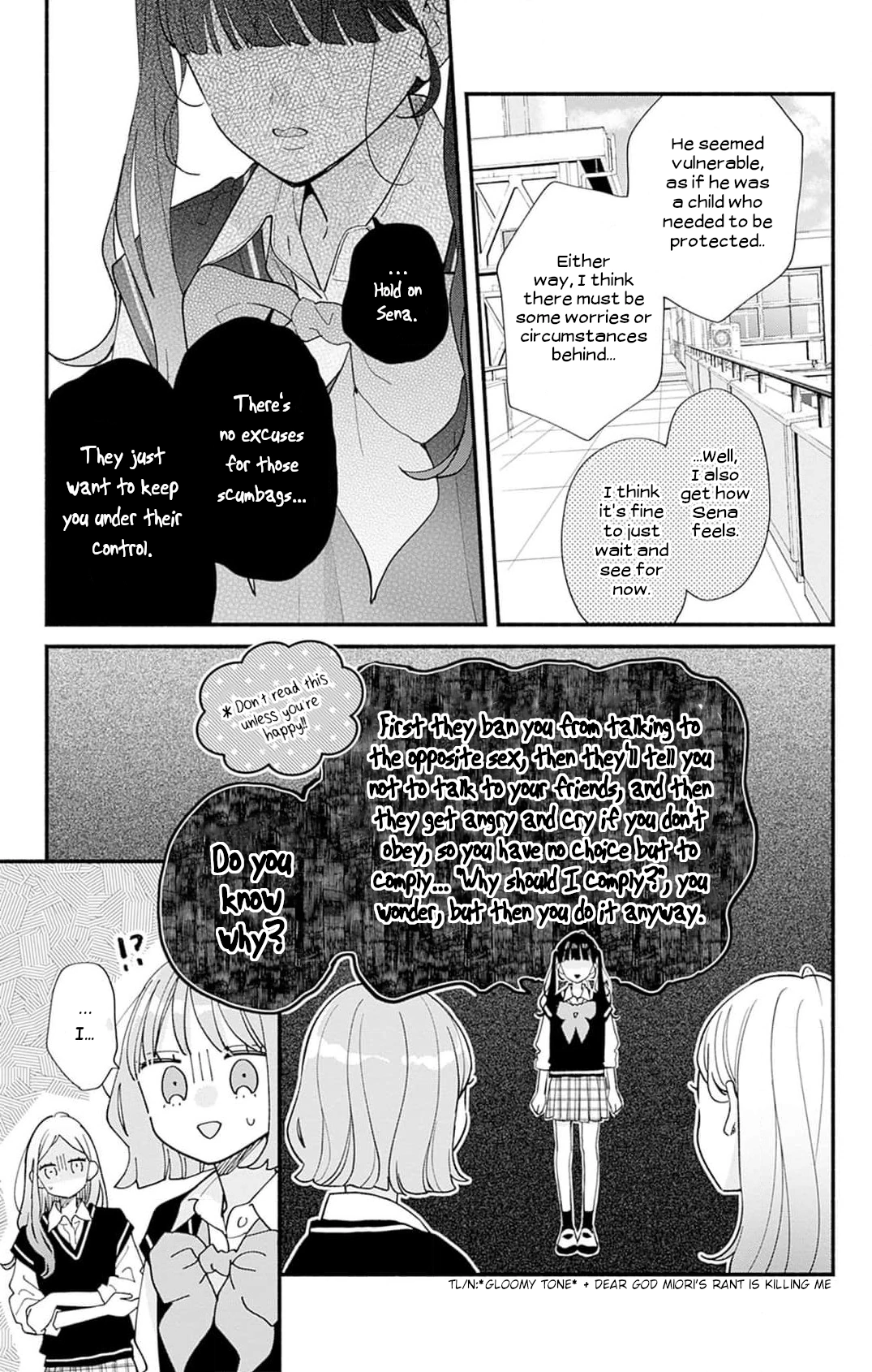 Fukakouryoku no I Love You Chapter 6 page 7