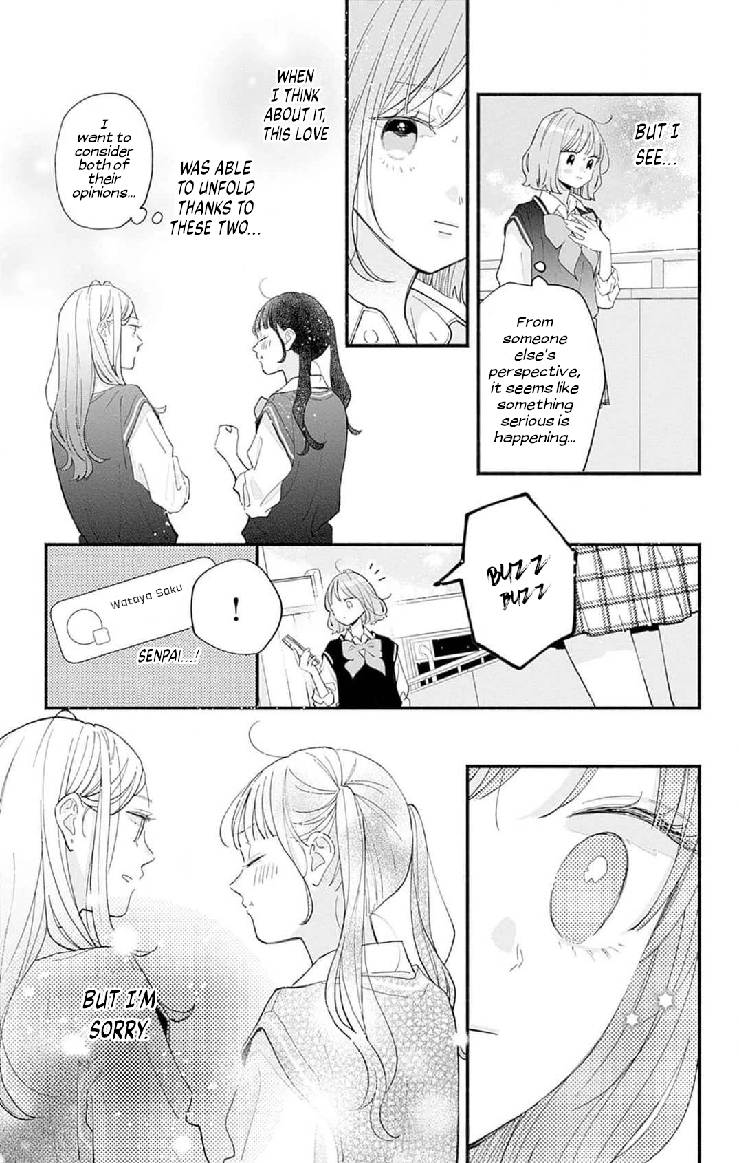 Fukakouryoku no I Love You Chapter 6 page 9