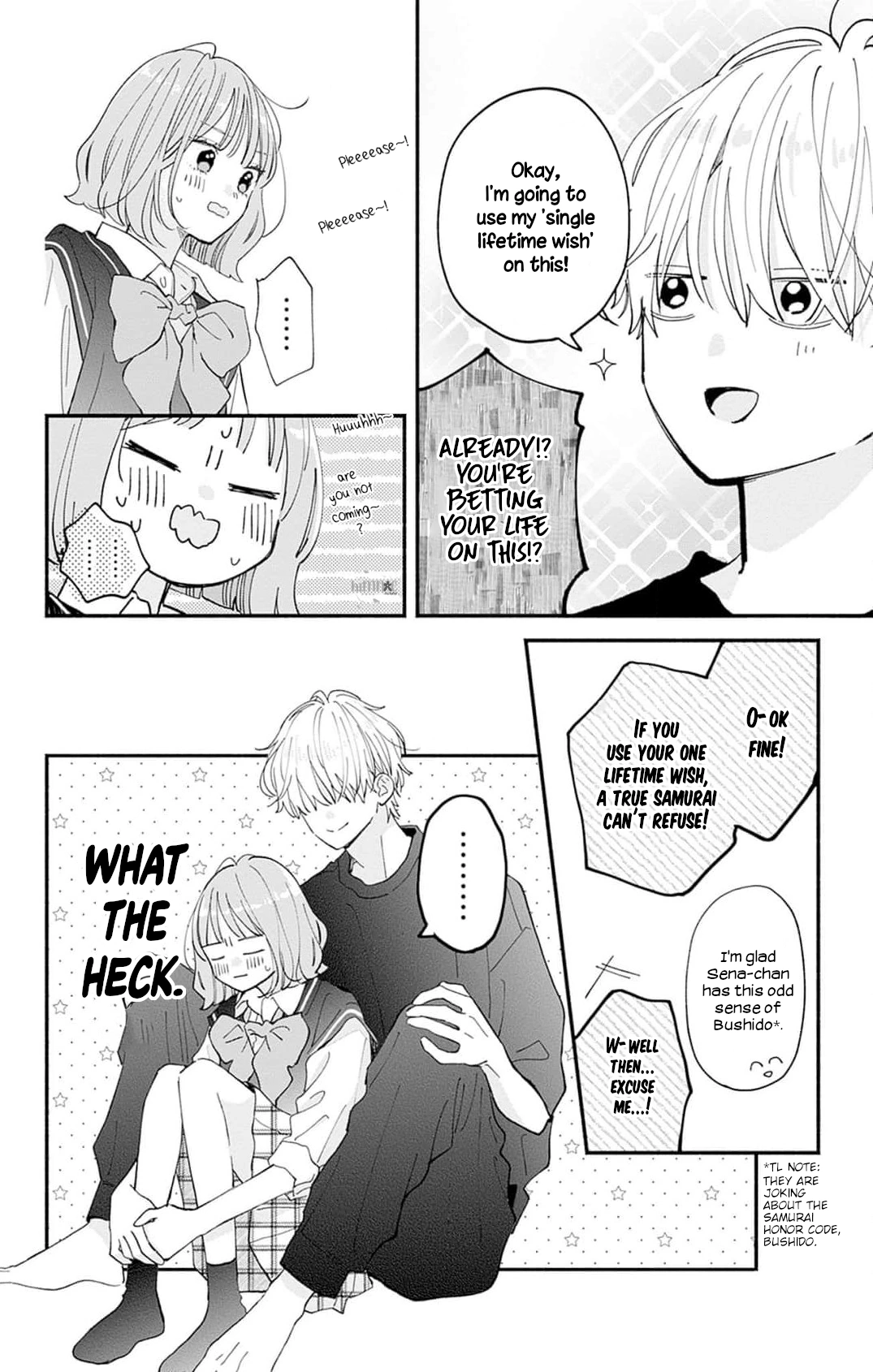 Fukakouryoku no I Love You Chapter 6 page 16