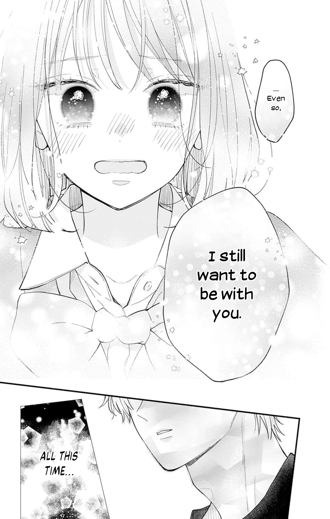 Fukakouryoku no I Love You Chapter 6 page 21