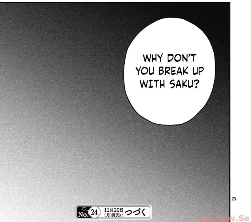 Fukakouryoku no I Love You Chapter 7 page 3