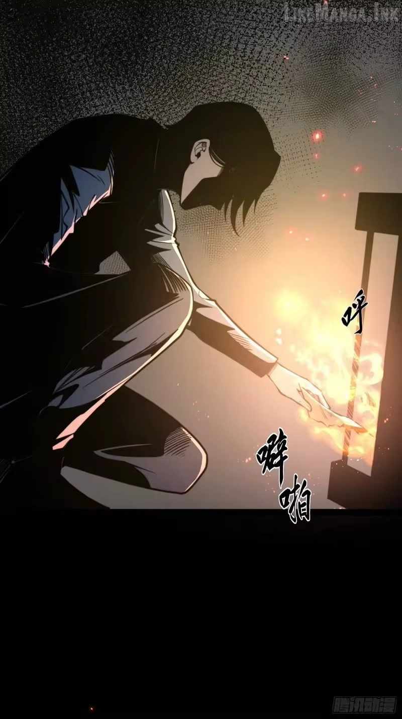 Full-Time Awakening Chapter 120 page 18