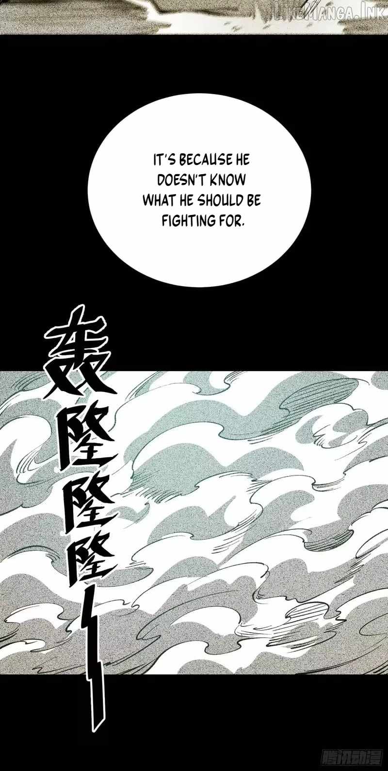 Full-Time Awakening Chapter 125 page 16