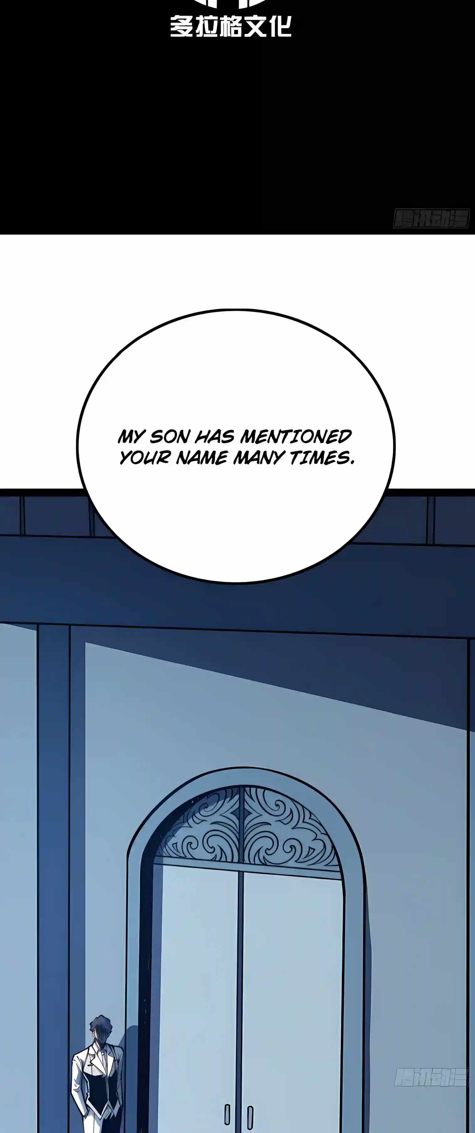 Full-Time Awakening Chapter 161 page 3