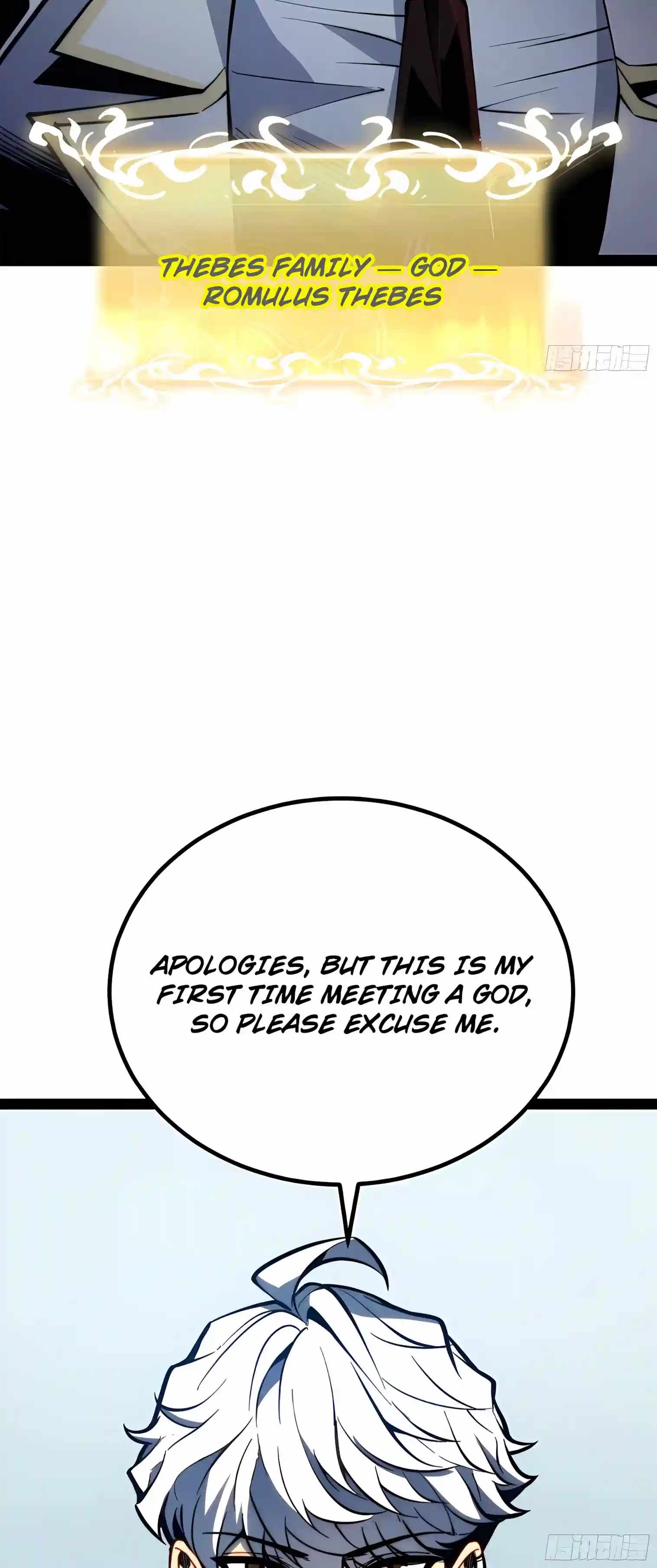 Full-Time Awakening Chapter 161 page 7