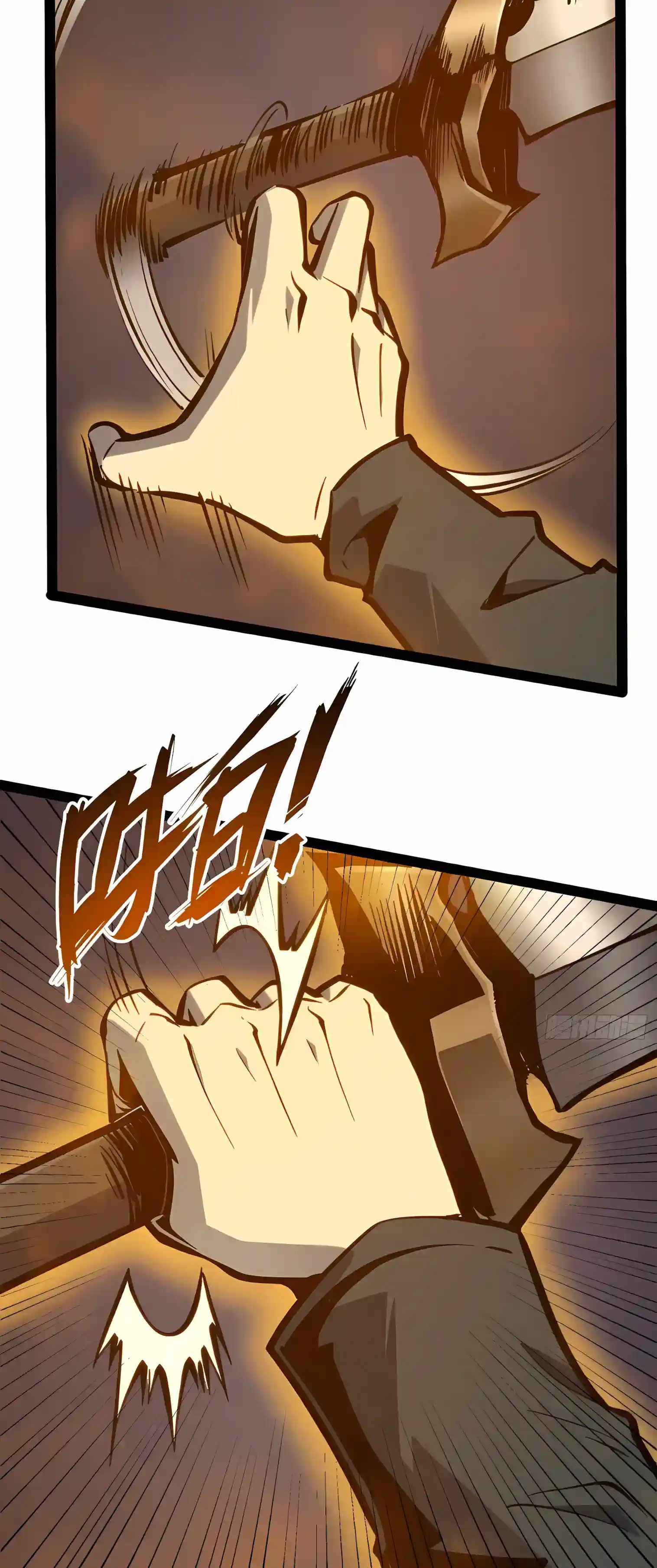 Full-Time Awakening Chapter 162 page 61