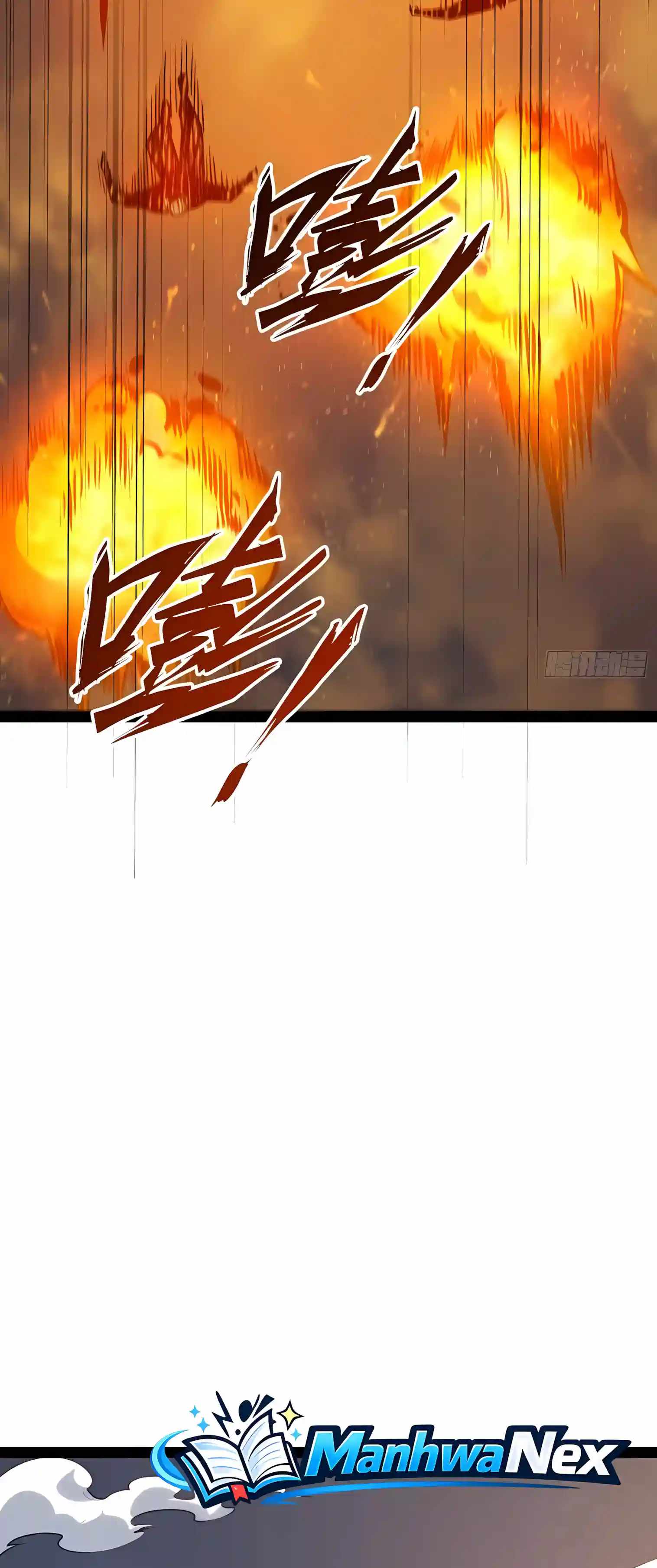 Full-Time Awakening Chapter 162 page 64
