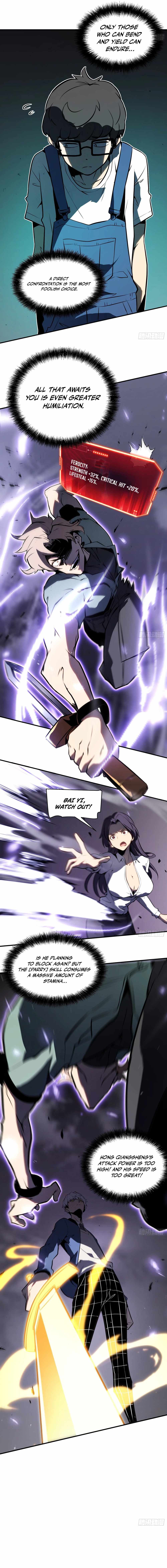 Full-Time Awakening Chapter 4 page 5
