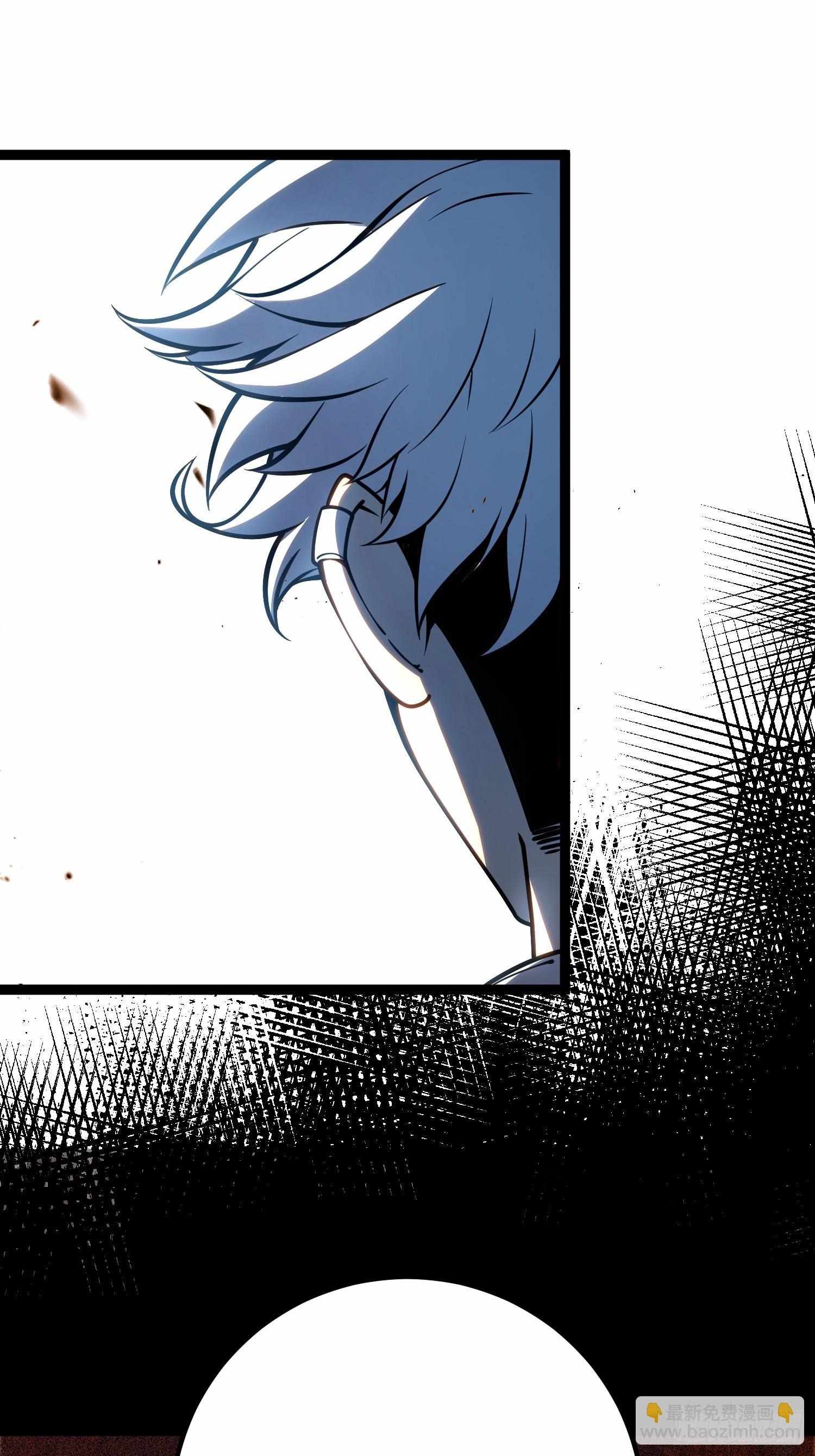 Full-Time Awakening Chapter 49 page 4