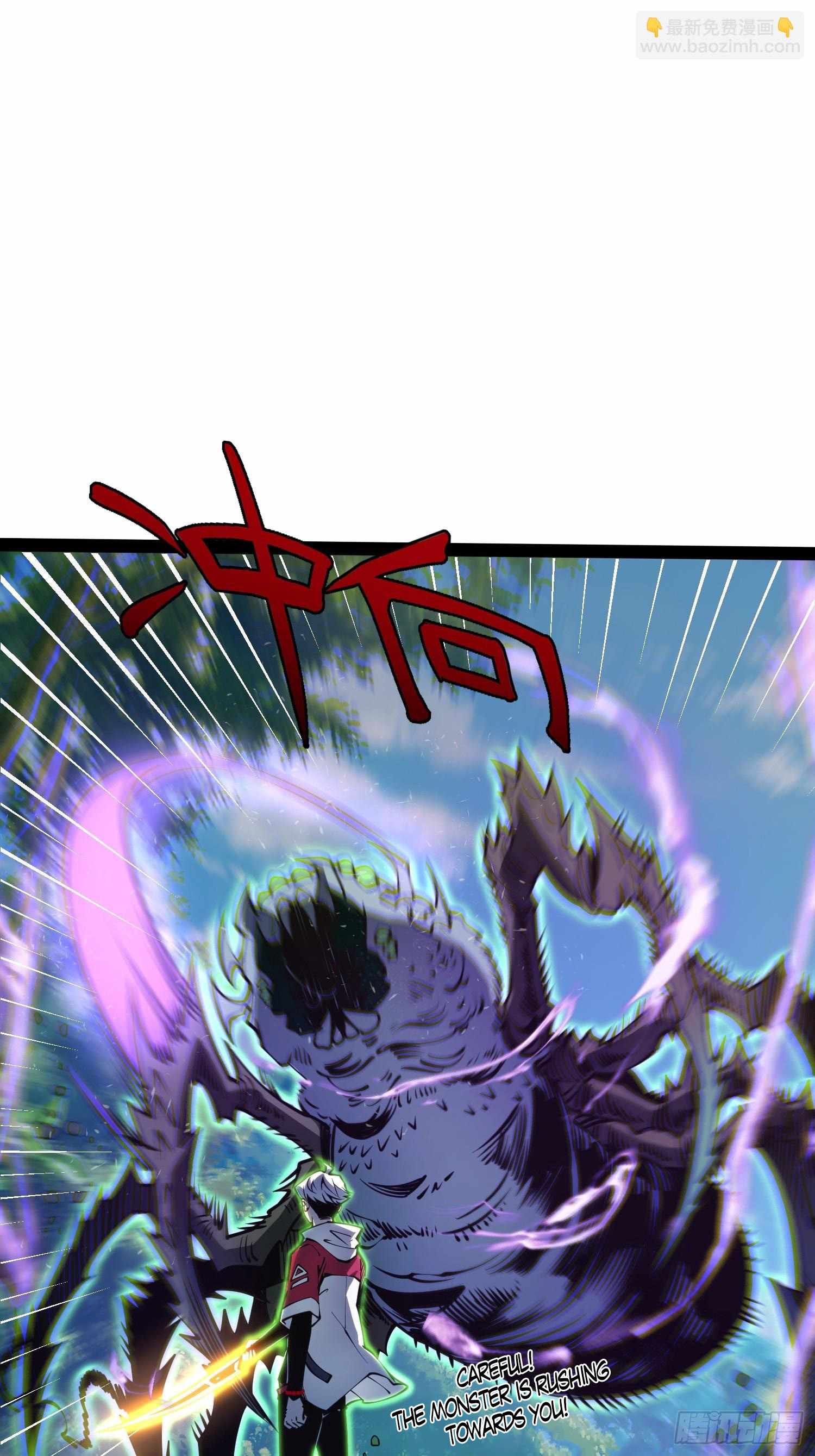 Full-Time Awakening Chapter 51 page 4