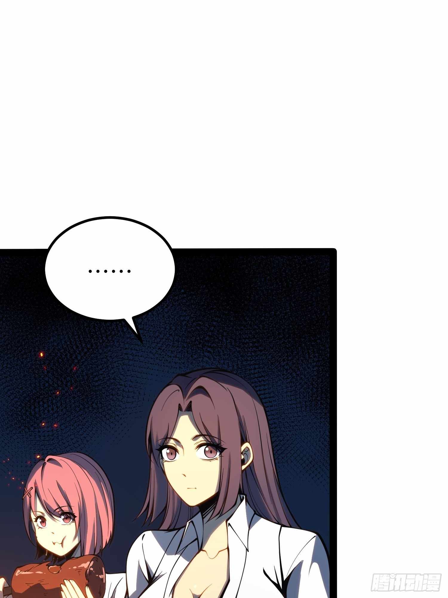Full-Time Awakening Chapter 51 page 28