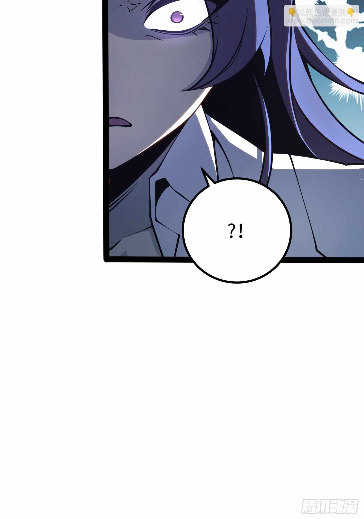 Full-Time Awakening Chapter 51 page 40
