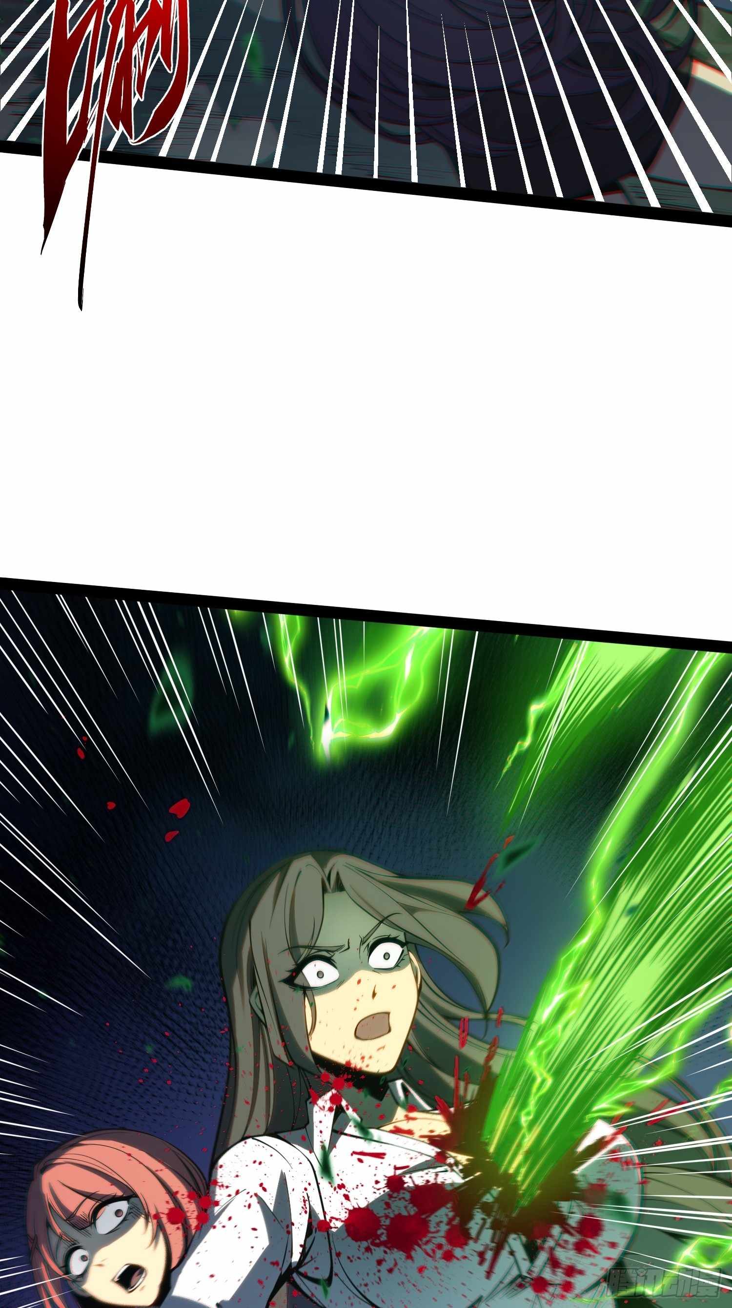 Full-Time Awakening Chapter 51 page 42