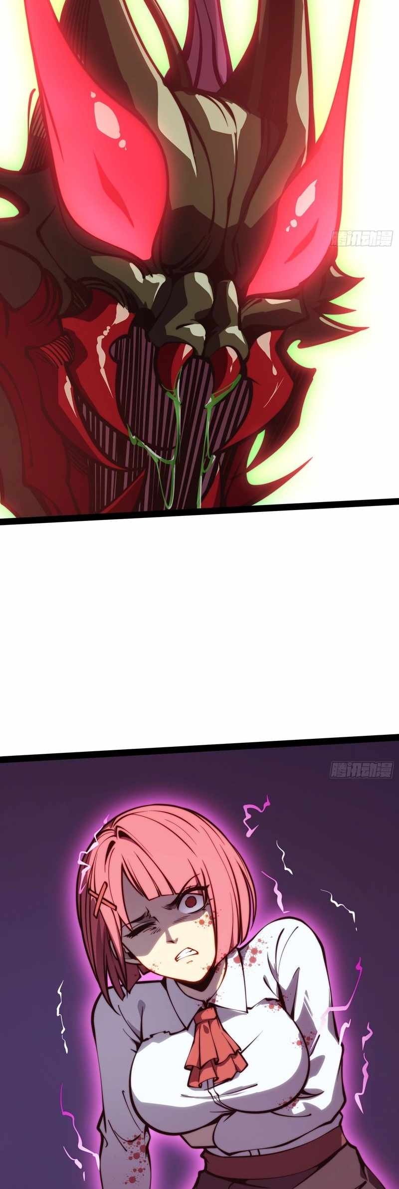 Full-Time Awakening Chapter 52 page 19