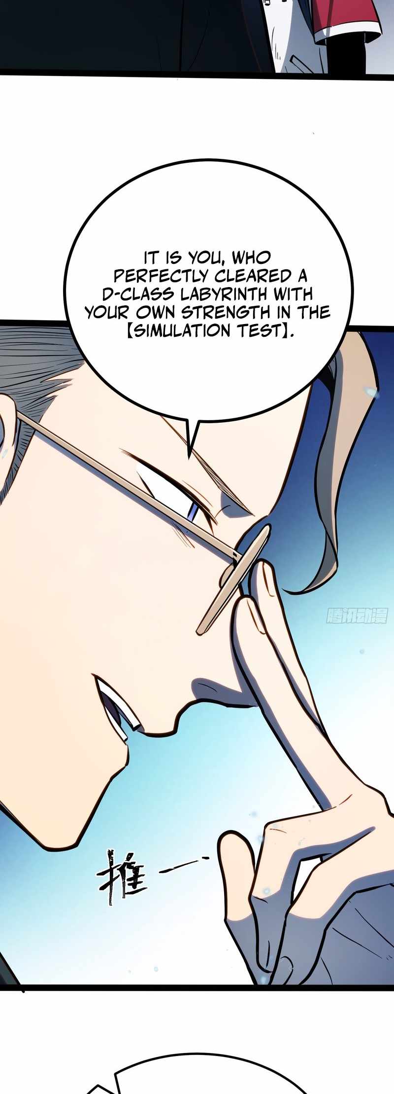Full-Time Awakening Chapter 64 page 19