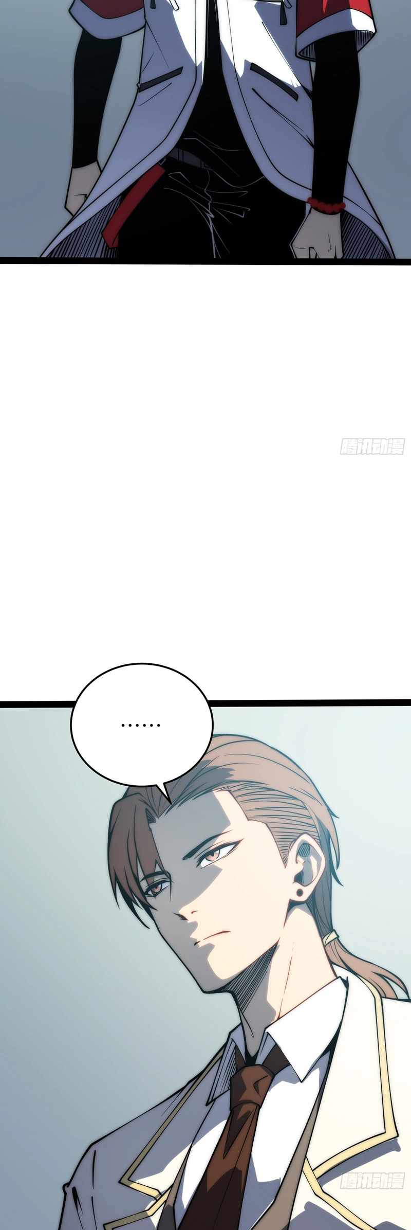 Full-Time Awakening Chapter 67 page 12