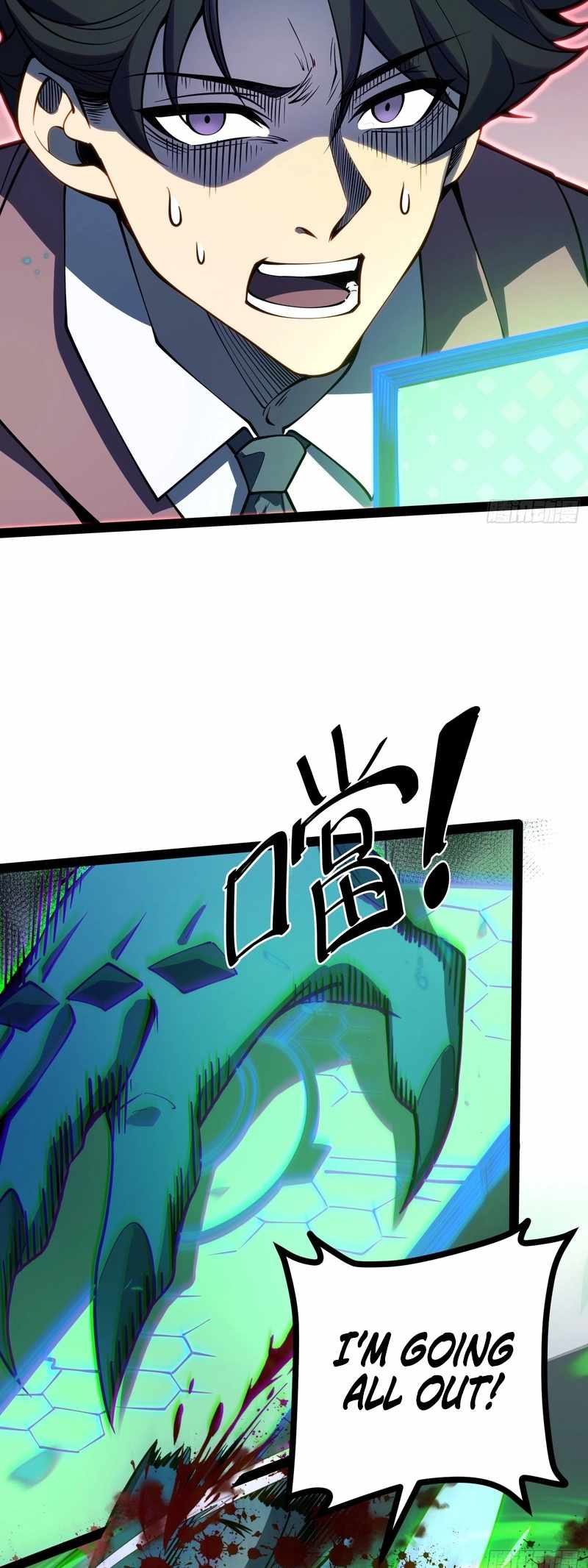 Full-Time Awakening Chapter 69 page 13