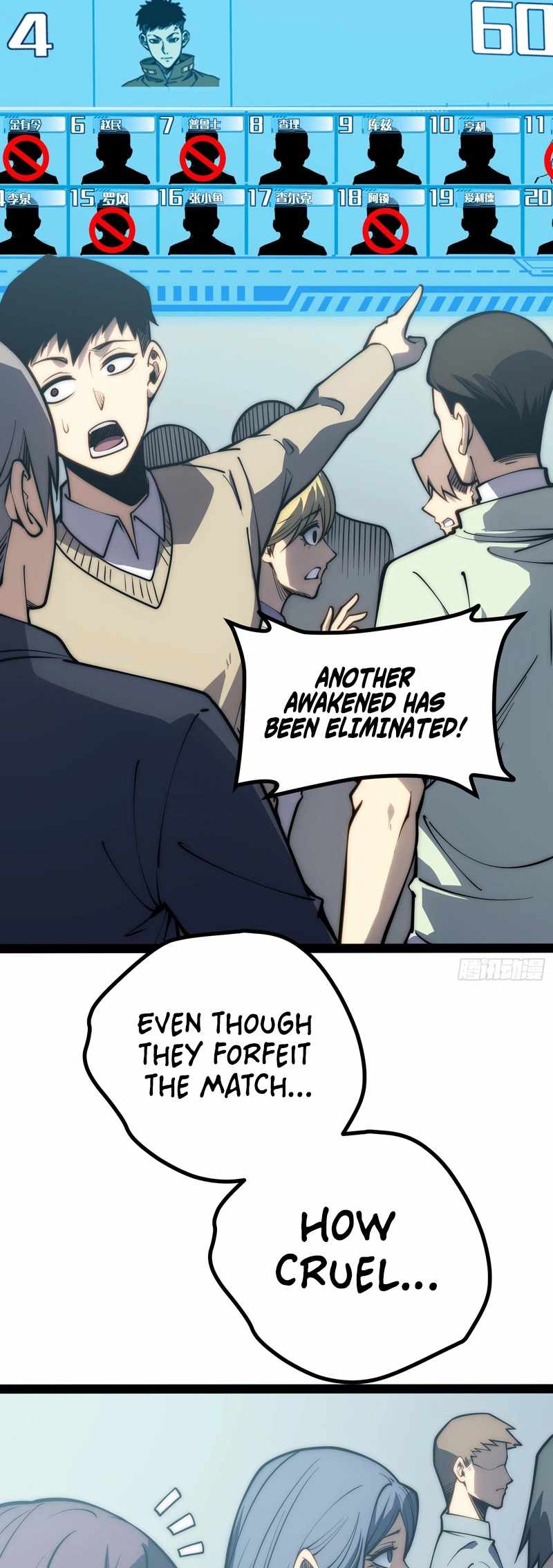 Full-Time Awakening Chapter 70 page 27
