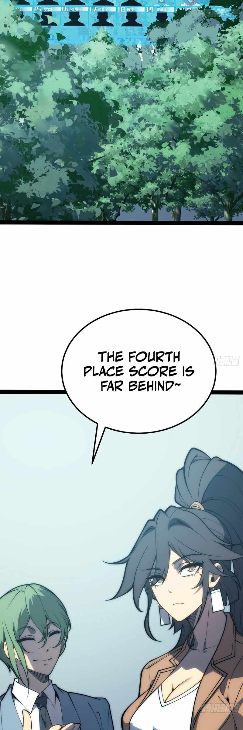 Full-Time Awakening Chapter 72 page 7