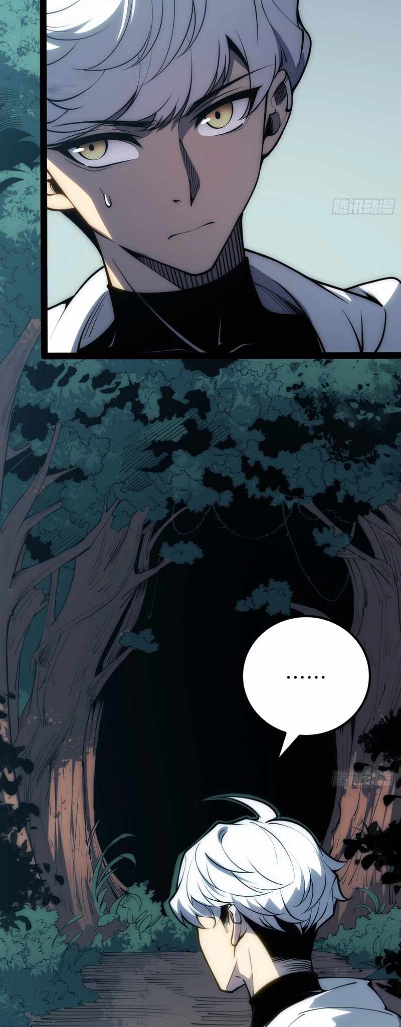 Full-Time Awakening Chapter 72 page 3