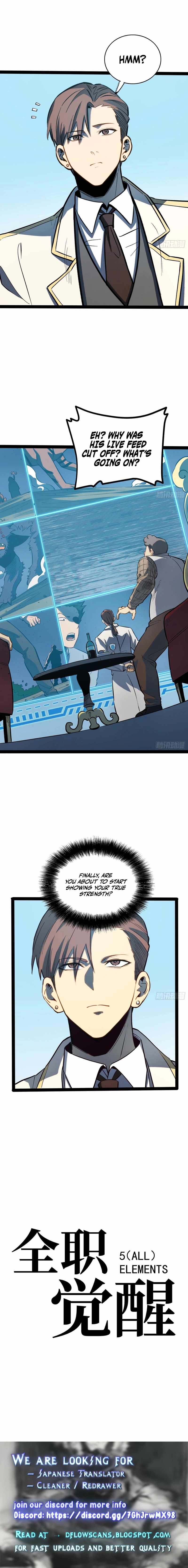 Full-Time Awakening Chapter 73 page 31