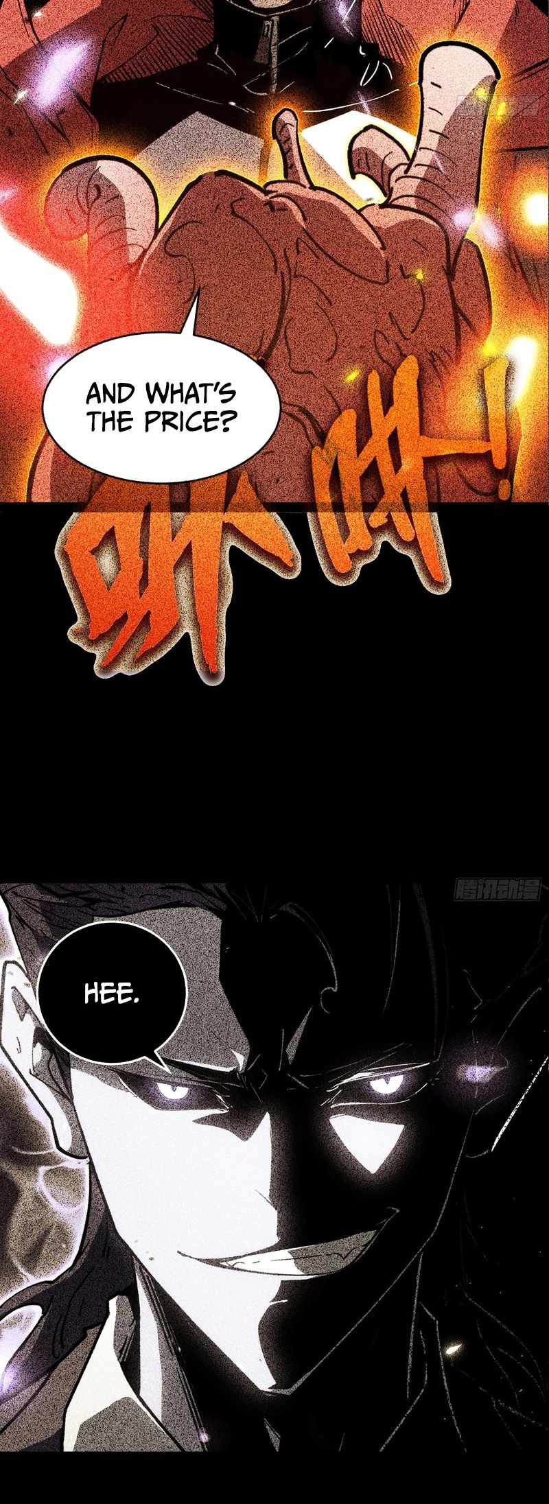 Full-Time Awakening Chapter 75 page 14