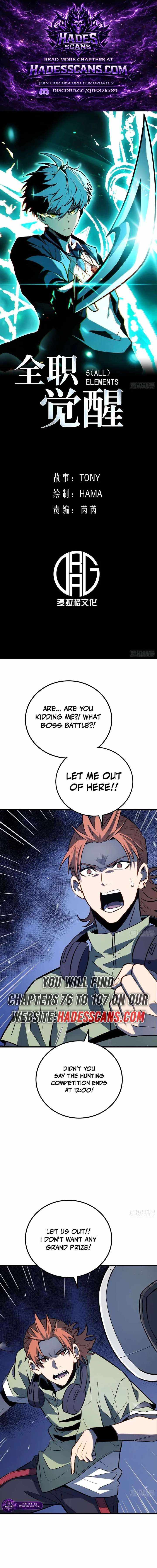 Full-Time Awakening Chapter 79 page 1