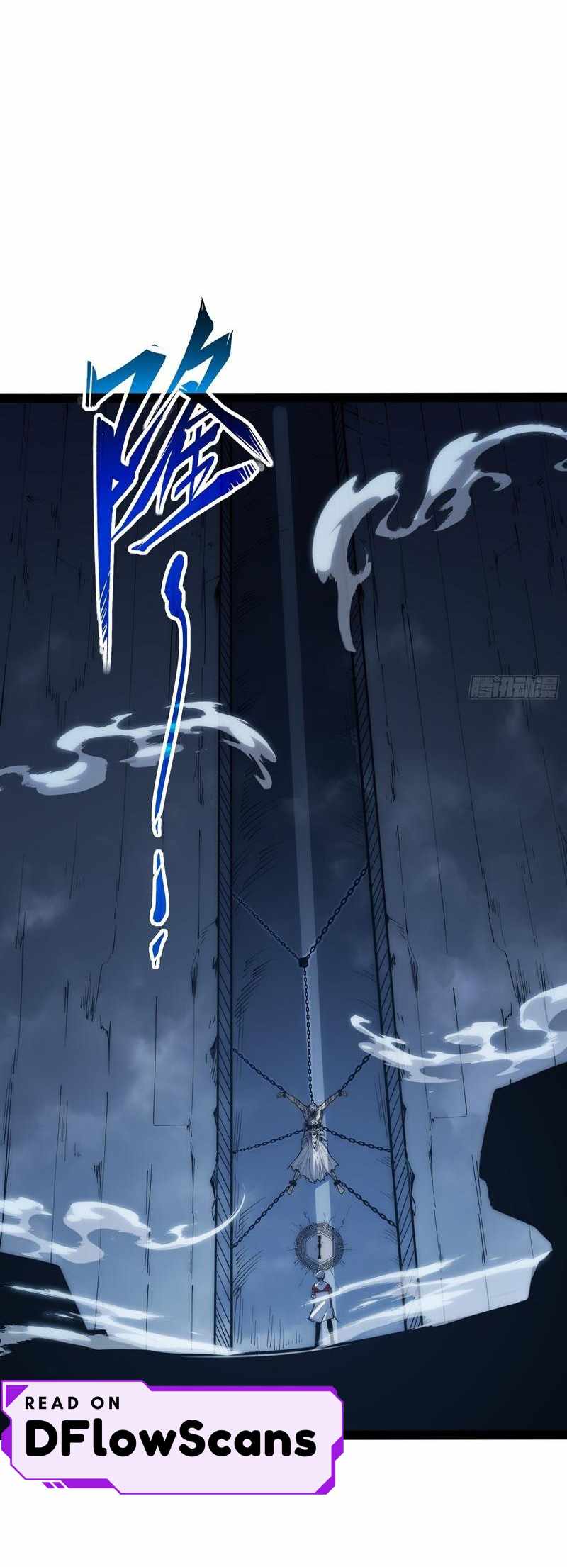 Full-Time Awakening Chapter 81 page 6