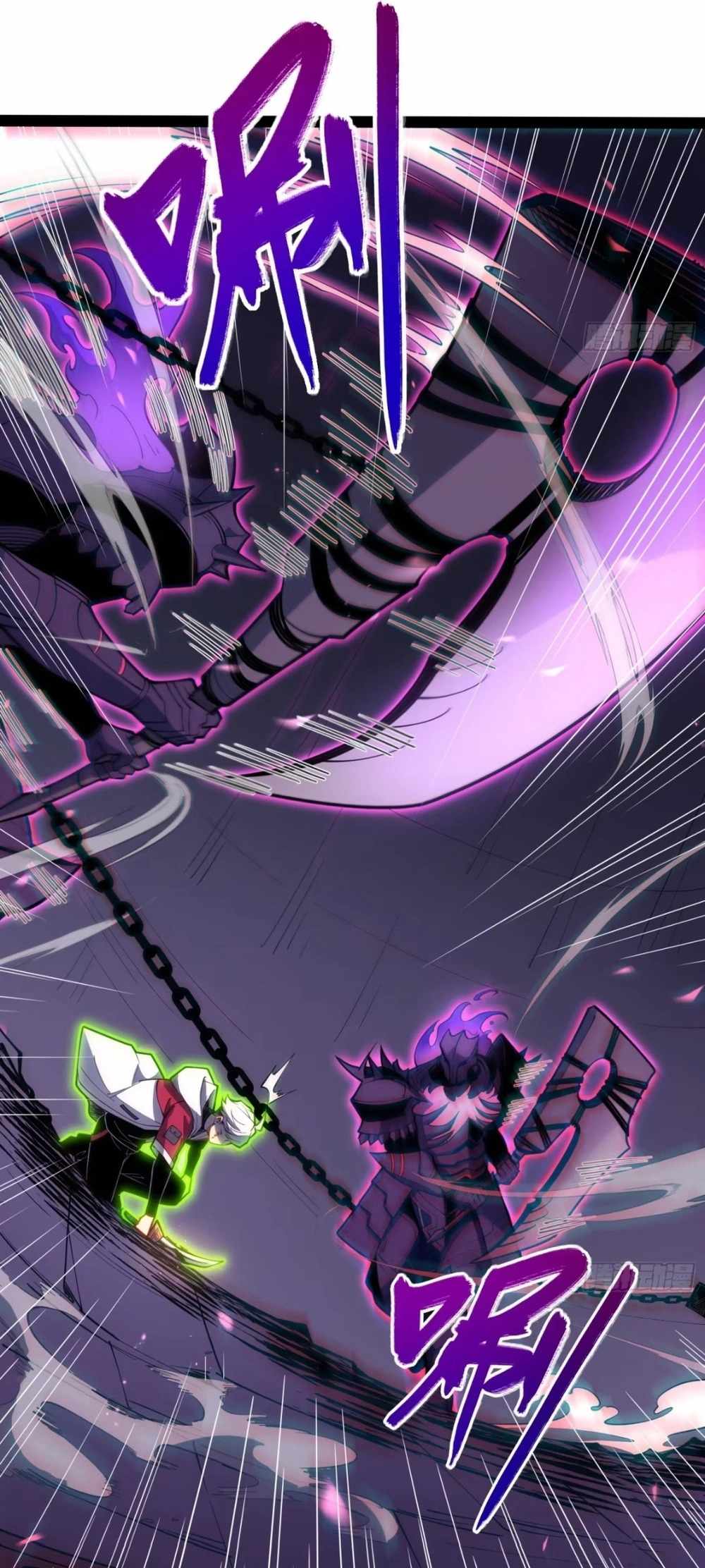 Full-Time Awakening Chapter 82 page 28